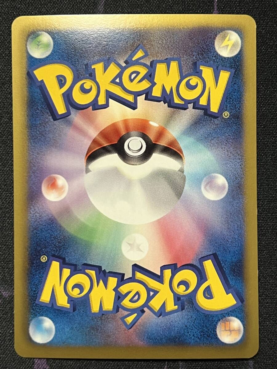 ポケモンカードゲーム BW 拡張パック ダークラッシュ BW4 ポケモンカードゲーム BW 拡張パック ダークラッシュ BW4