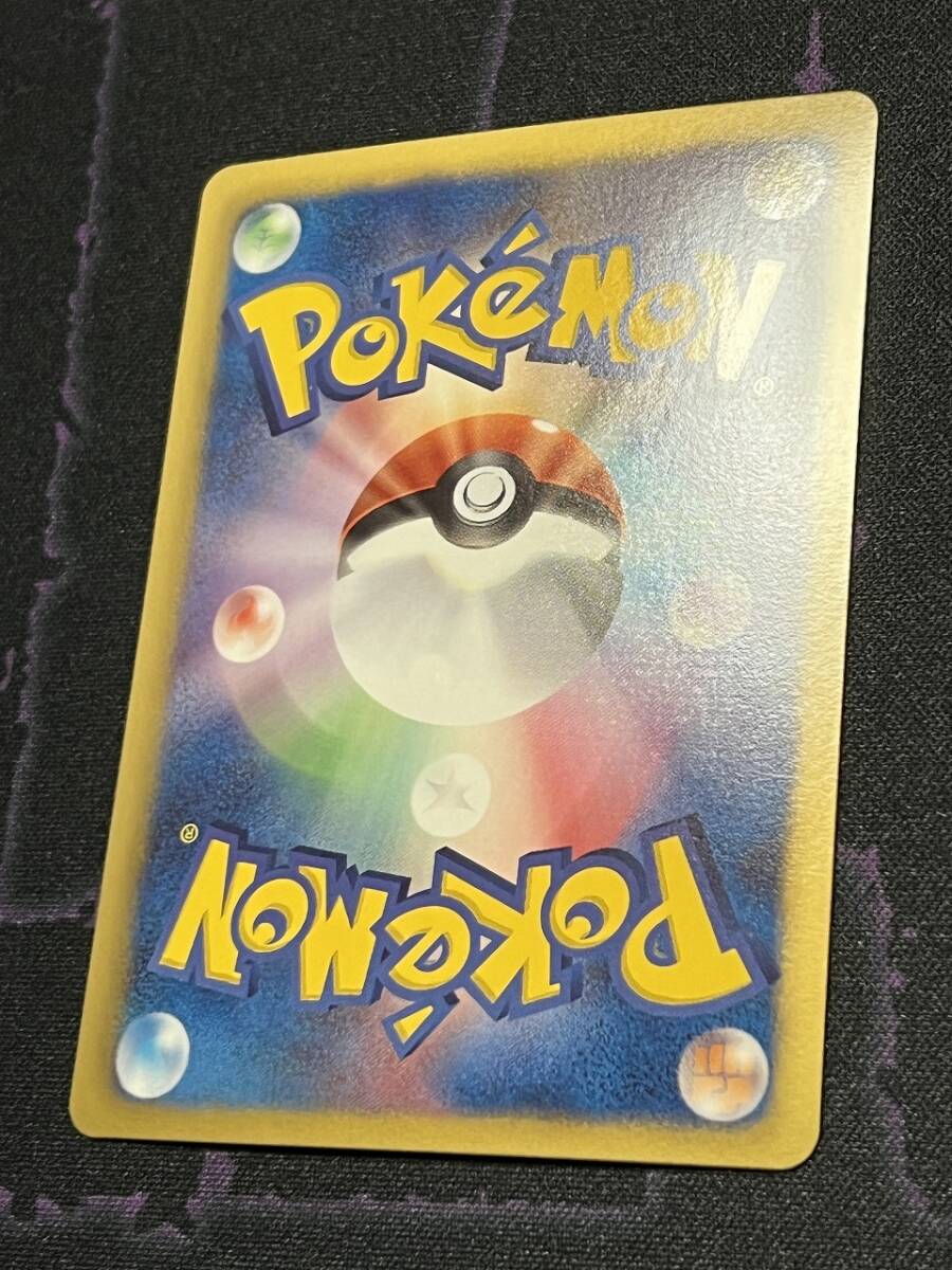 ポケモンカードゲーム BW 拡張パック ダークラッシュ BW4 ポケモンカードゲーム BW 拡張パック ダークラッシュ BW4