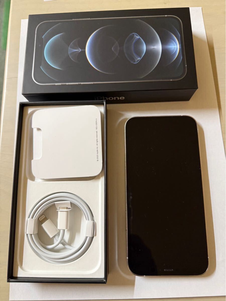 iPhone12pro 128GB シルバー SIMフリー 