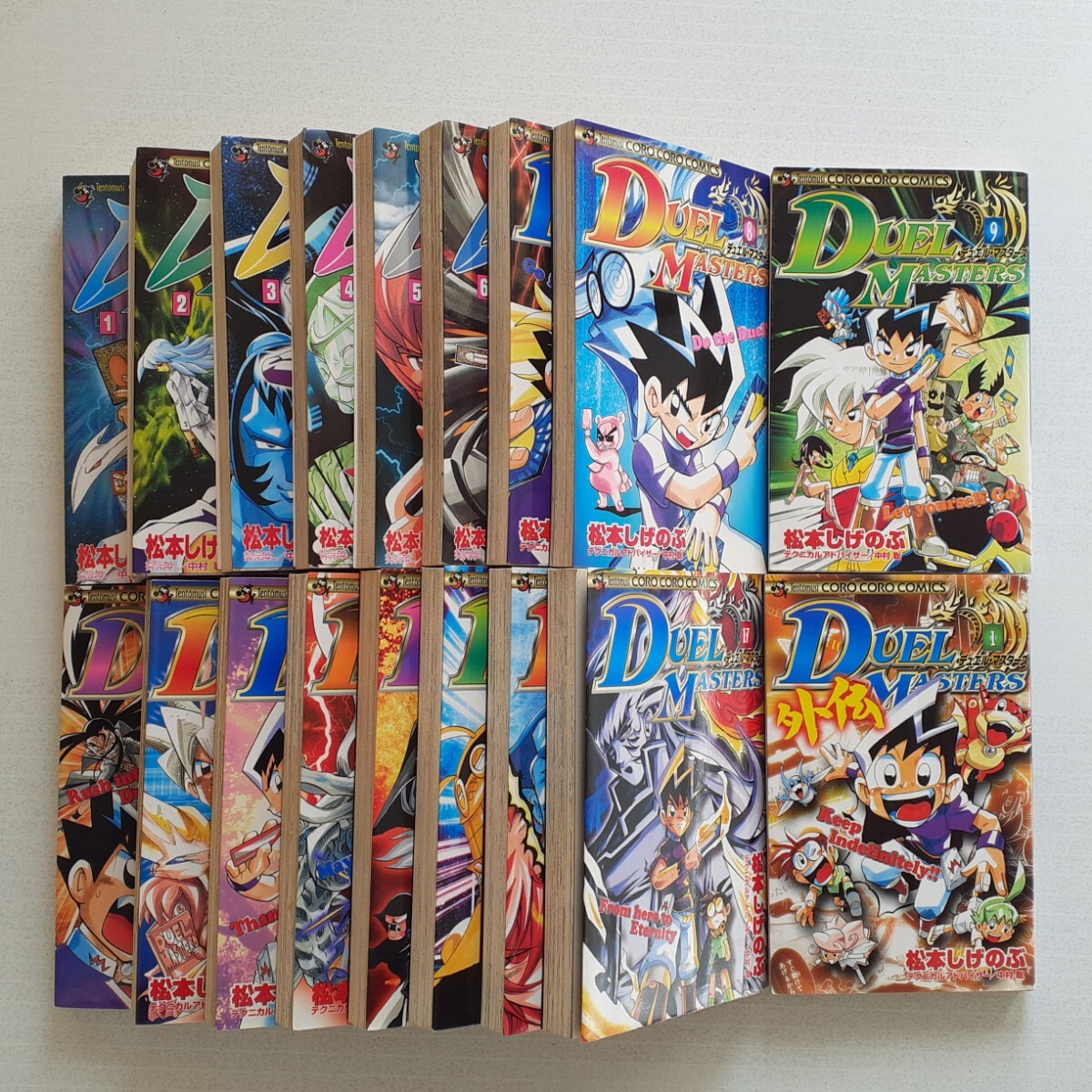 でおすすめアイテム。 デュエルマスターズ 全17巻+外伝1巻 FE全12巻 SX 全9巻(9巻特別 全巻セット