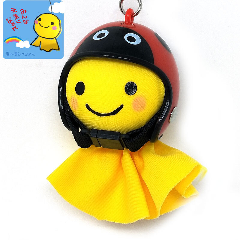 てるぼう＆ヘルメットキーホルダーセット『てんとうむし』　雨　梅雨　てるてる坊主 ［TKC-19］
