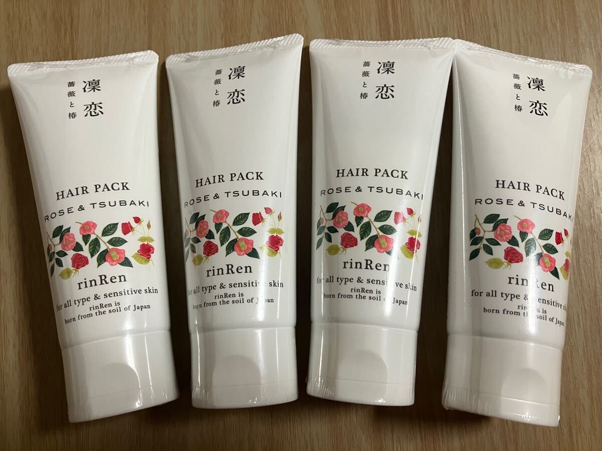 凜恋リンレン　rinren ヘアパック　ローズ　ツバキ　80g