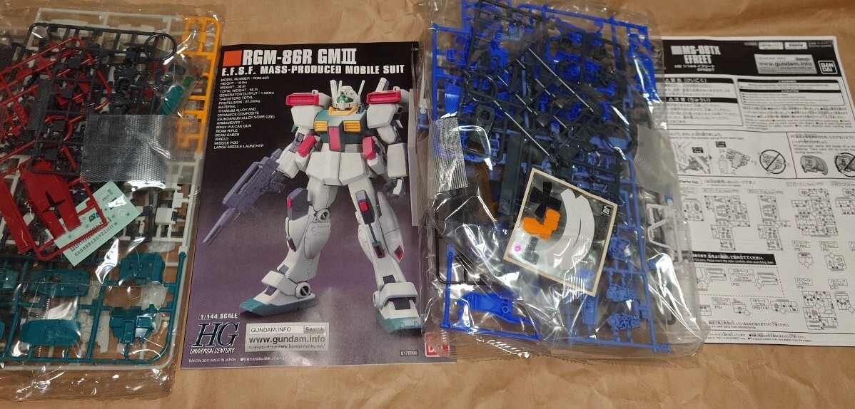 ガンプラ 1/144 HG 10点セット ジャンク扱い 2413