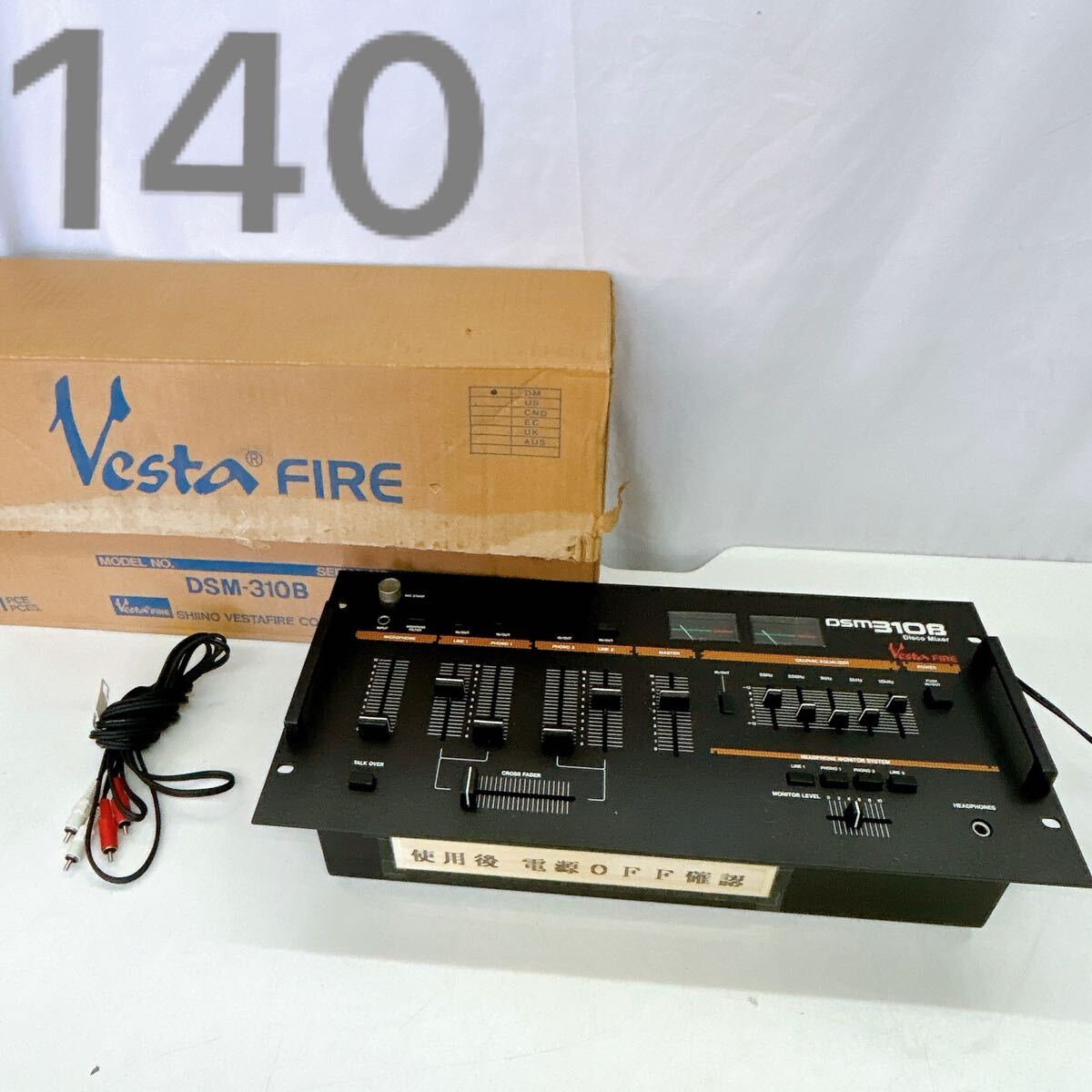 VESTAX DSM-310B ヴィテージDJミキサー ベスタクス 楽器、器材 VESTAX DSM-310B ヴィテージDJミキサー ベスタクス 楽器、器材