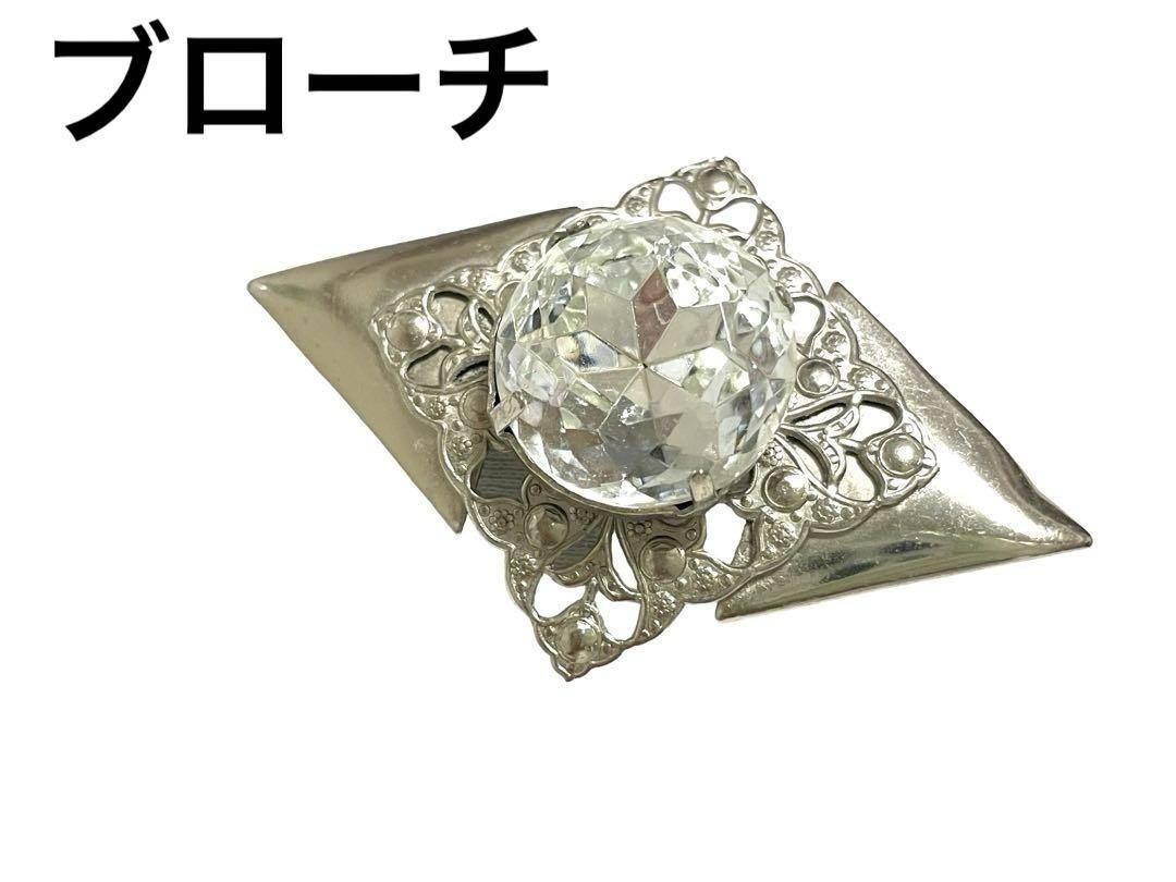 アンティーク　シルバー　ブローチ　クリスタル　水晶