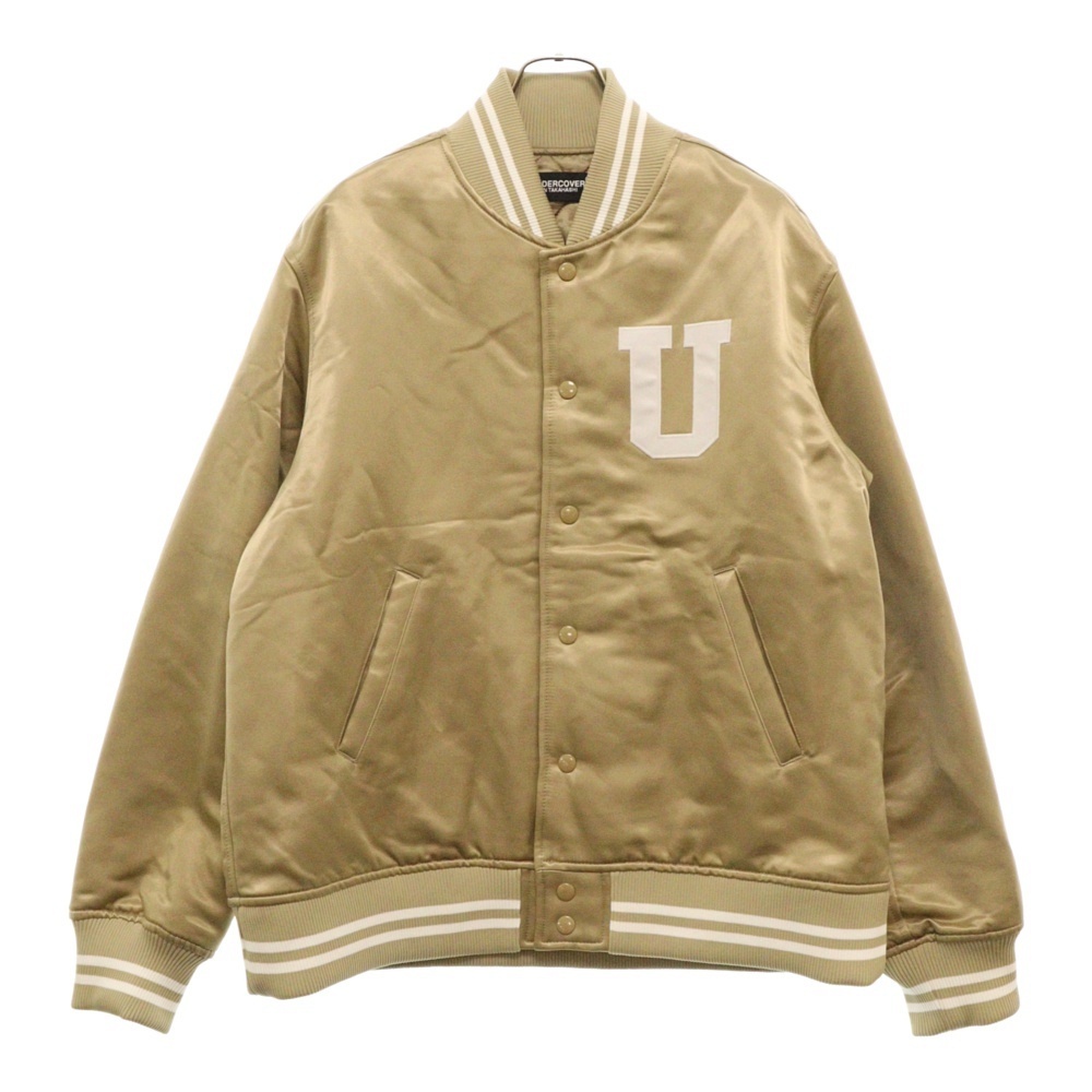 【関税込み】Keep The Sun In Your Brain' bomber jacket UNDERCOVER 23AW U KEEP THE SUN BRAIN Back Skull Print Nylon
