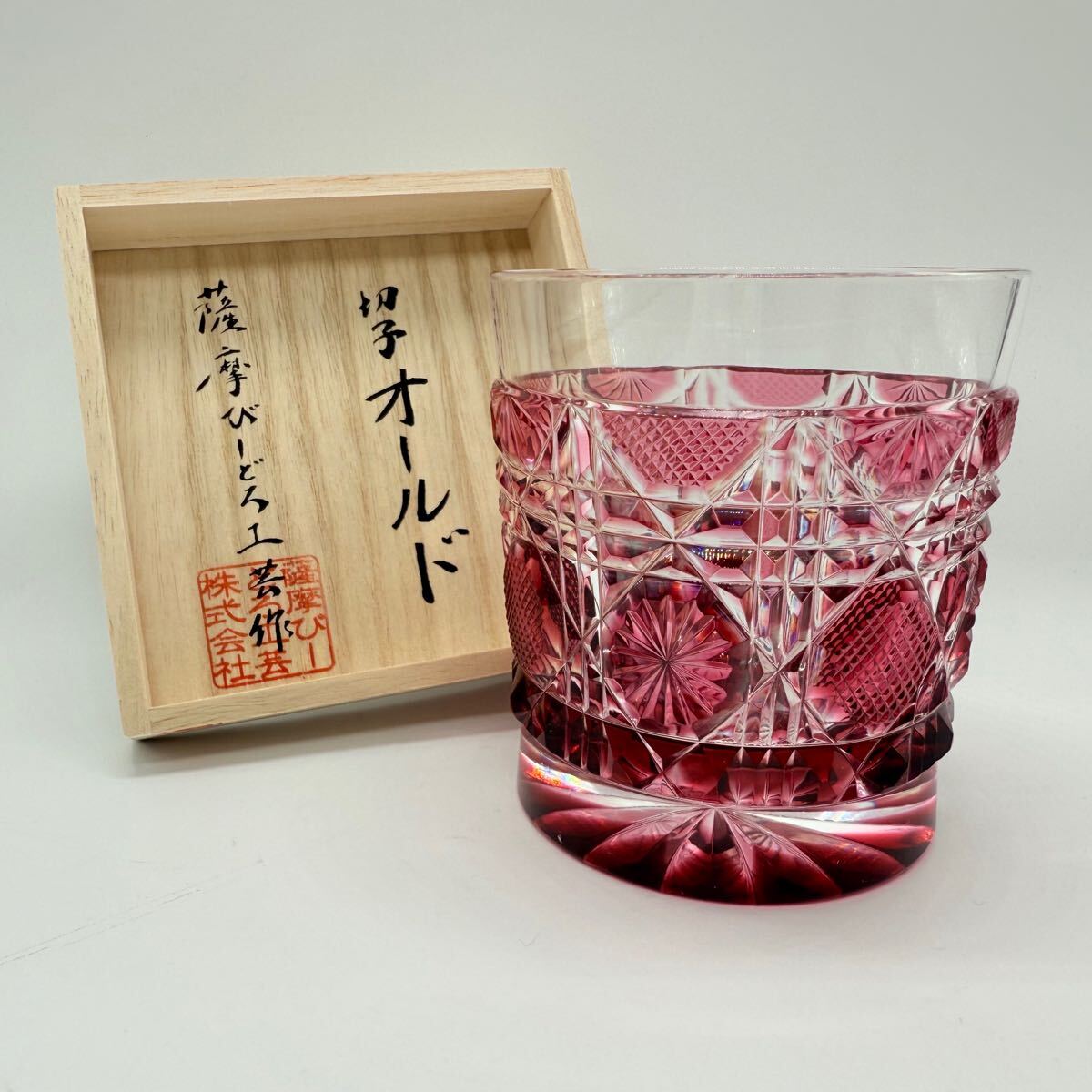 茶道具 抹茶茶碗 富士 内に松 腰に面取 田中芳華作 女流作家 茶道具 抹茶茶碗 富士 内に松 腰に面取 田中芳華作 女流作家