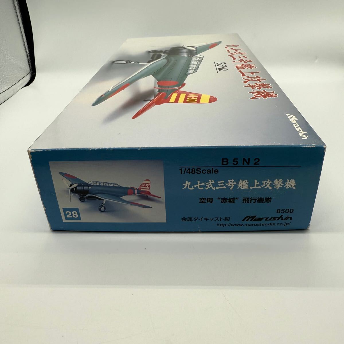 1/48 九七式三号艦上攻撃機 B5N2 金属製半完成モデルキット 空母 1/48 九七式三号艦上攻撃機 B5N2 金属製半完成モデルキット 空母