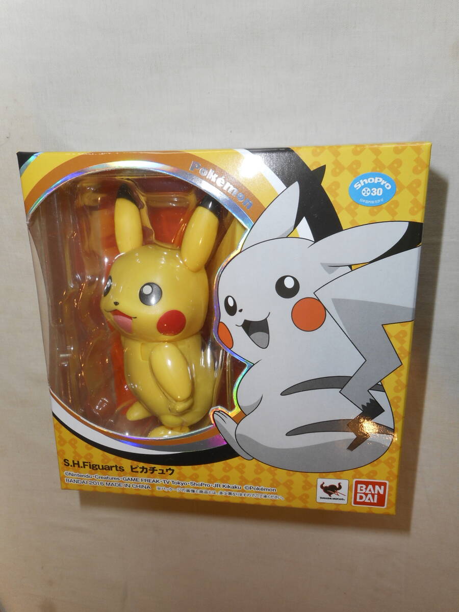 新品未開封】yu nagaba × ポケモンカード ピカチュウ 長場雄 新品未開封】yu nagaba × ポケモンカード ピカチュウ 長場雄