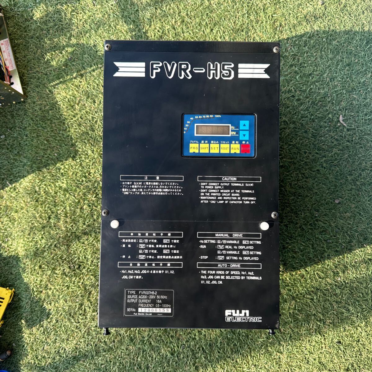4L117 富士電機　インバータ　FVR037H5-2 /// FVR-H5 動作保証　インボイス対応