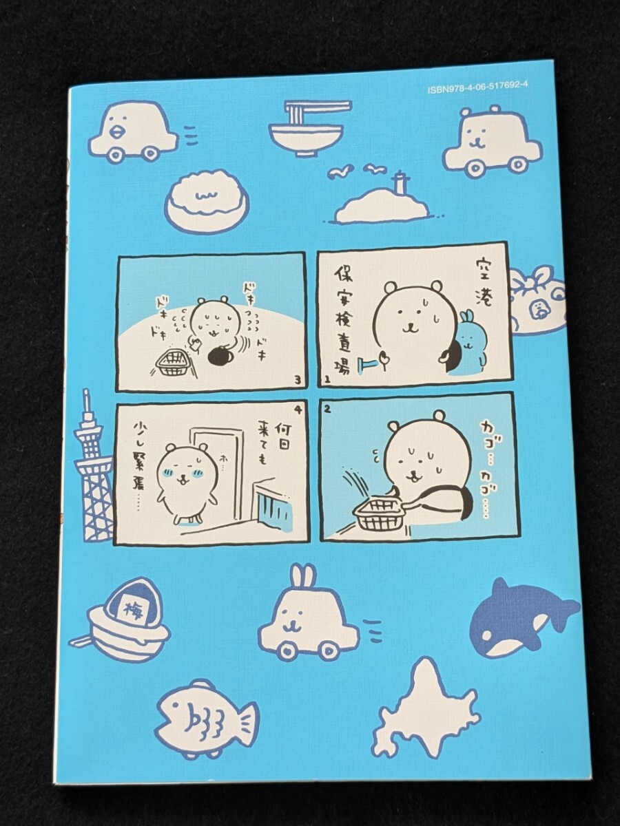 item_image_6