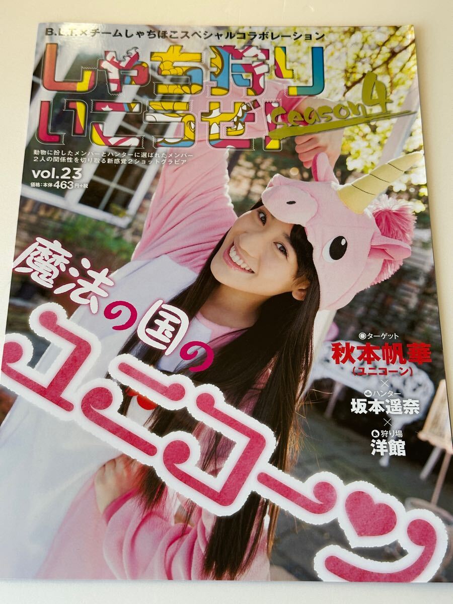 item_image_1