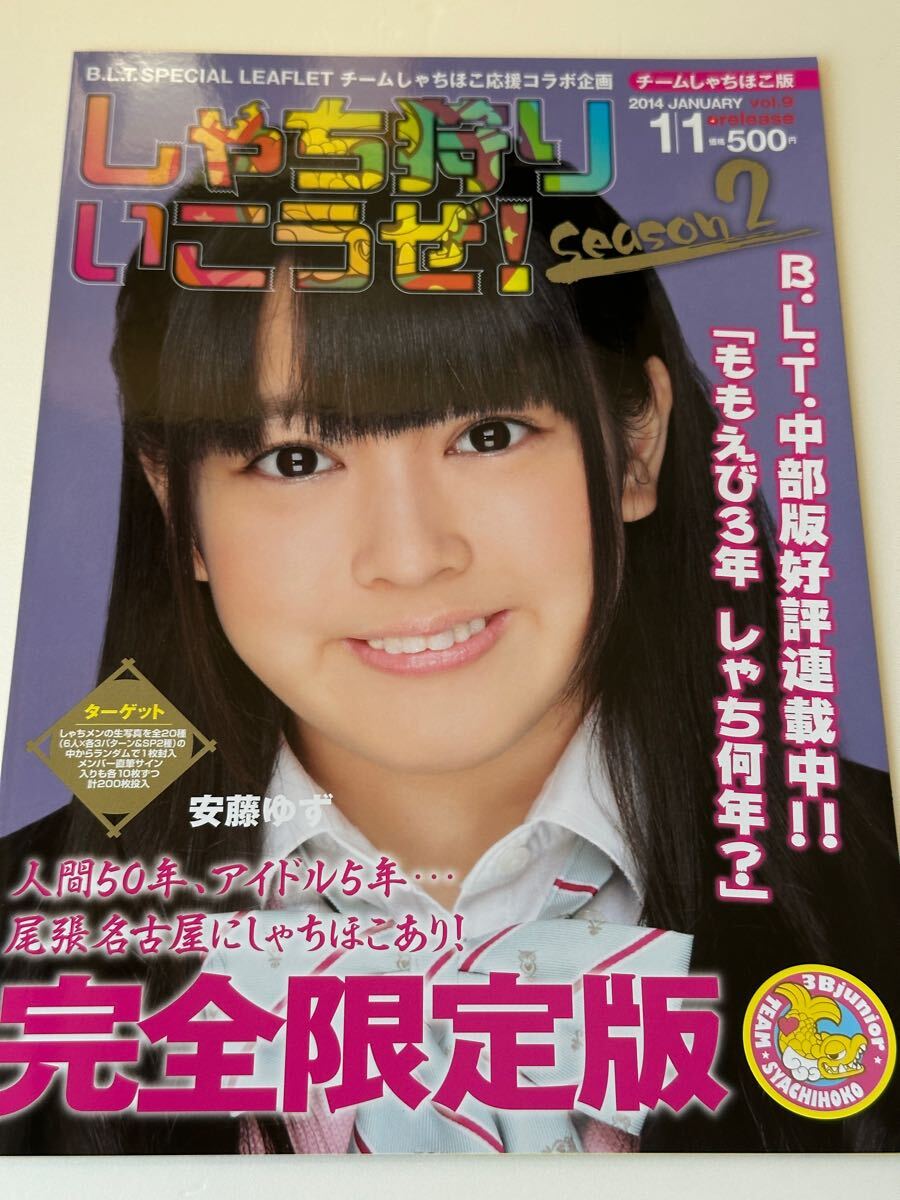 item_image_1