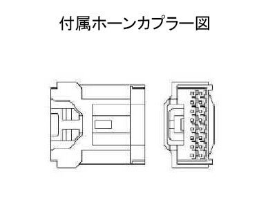  Works bell steering gear Boss Atenza sedan GJ2AP GJ2FP GJ5FP GJEFP H24/11~H28/8 air bag attaching car 