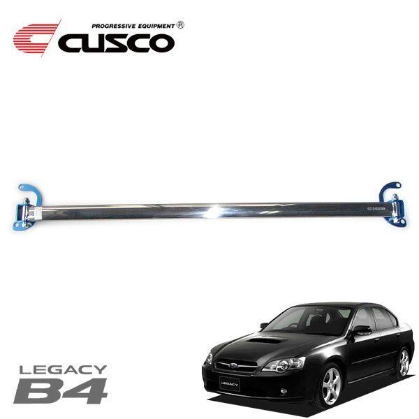 CUSCO Cusco OS tower bar rear Legacy B4 BLE 2003/09~2009/05 4WD