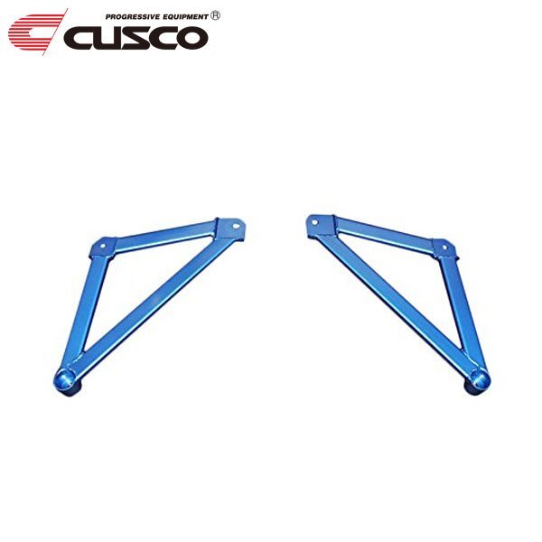 CUSCO Cusco power brace floor rear Roadster RF NDERC 2016/12~ FR