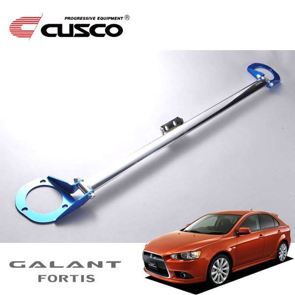 CUSCO Cusco OS tower bar front Galant Fortis Sportback CX4A 2008/12~ 4WD