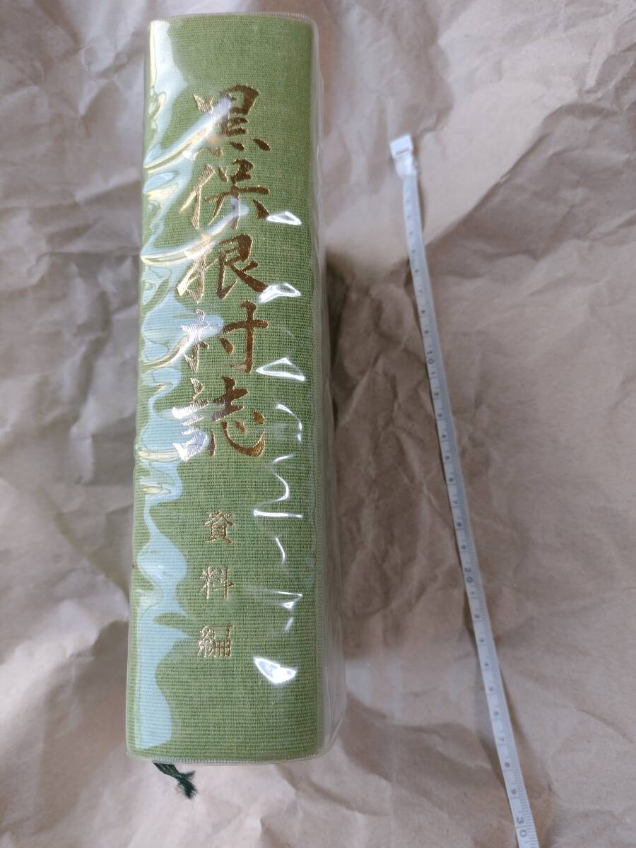 item_image_1