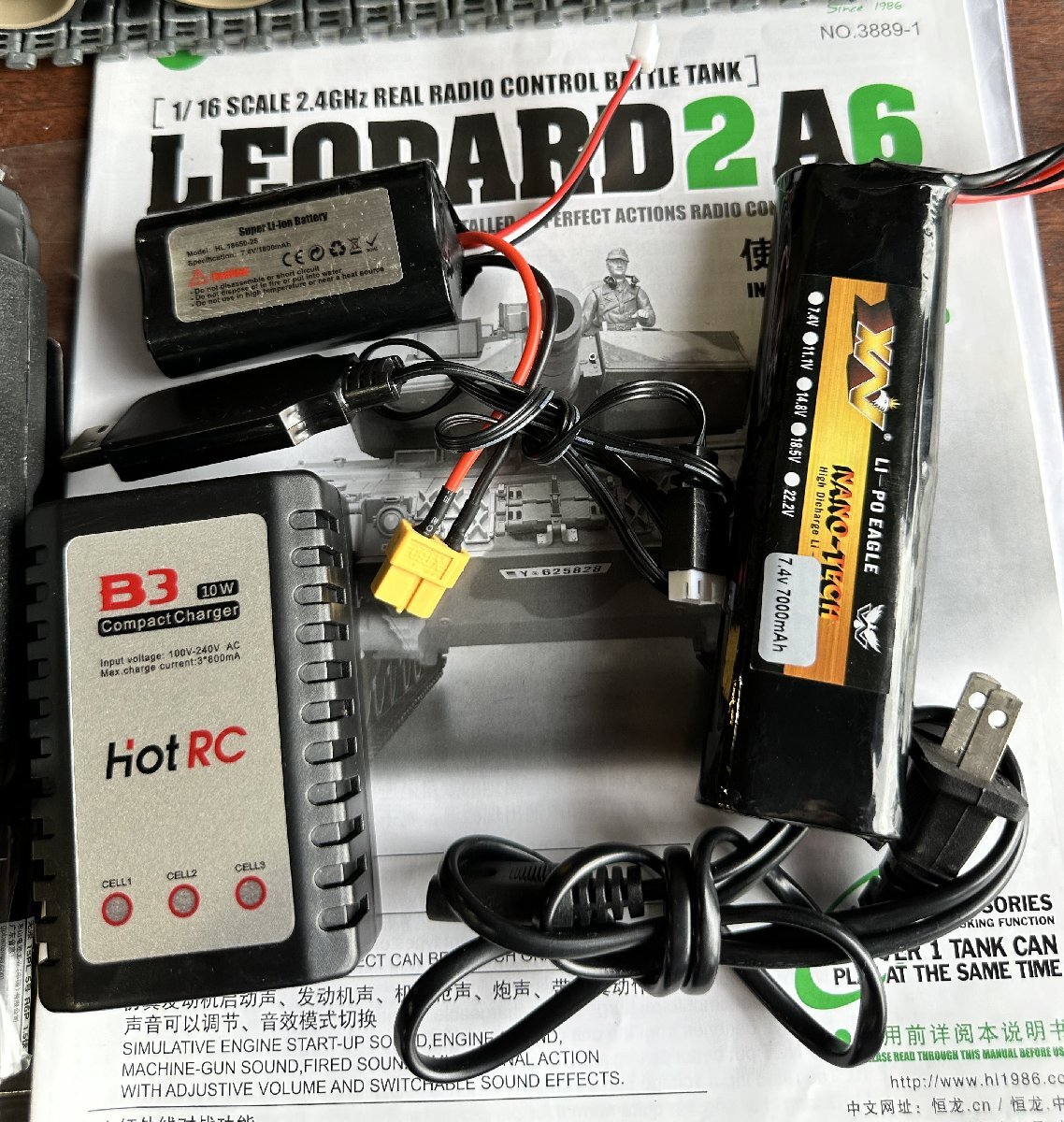 美品 動作確認済 ヘンロン 1/16 レオパルド2A6 キャタピラ HENG LONG 静岡県裾野市 直接引取_画像2