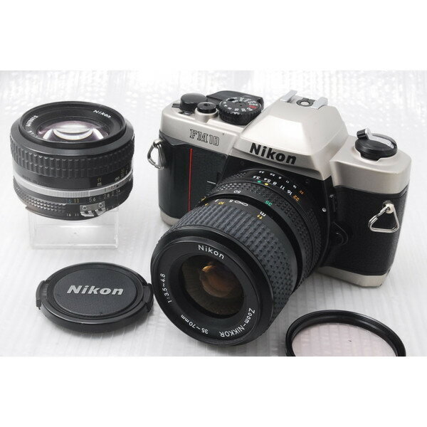 Nikon FM10 Camera Kit with Nikkor 35-70mm & 50mm Lenses Nikon FM10 Camera Kit with Nikkor 35-70mm & 50mm Lenses