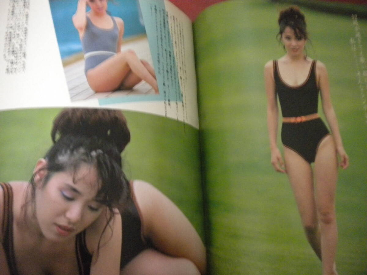 アクションカメラ」1985年9月号 本田美奈子 可愛かずみ 早川めぐみ 梶原真理子 宮崎ますみ 森下恵理 井上あんり(アイドル、芸能人)|売買されたオークション情報、Yahoo!オークション(旧ヤフオク!) の商品情報をアーカイブ公開 - オークファン(aucfan.com) アクションカメラ」1985年9月号 本田美奈子 可愛かずみ 早川めぐみ 梶原真理子 宮崎ますみ 森下恵理 井上あんり(アイドル、芸能人)|売買されたオークション情報、Yahoo!オークション(旧ヤフオク!) の商品情報をアーカイブ公開 - オークファン(aucfan.com)