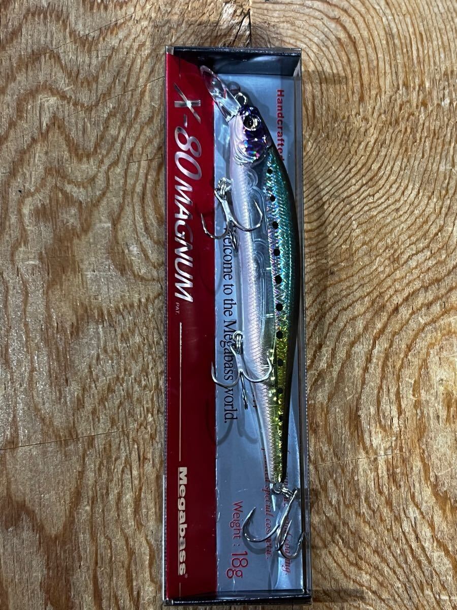 Megabass メガバス X-80 MAGNUM 中央漁具オリカラ イワシ Megabass メガバス X-80 MAGNUM 中央漁具オリカラ イワシ
