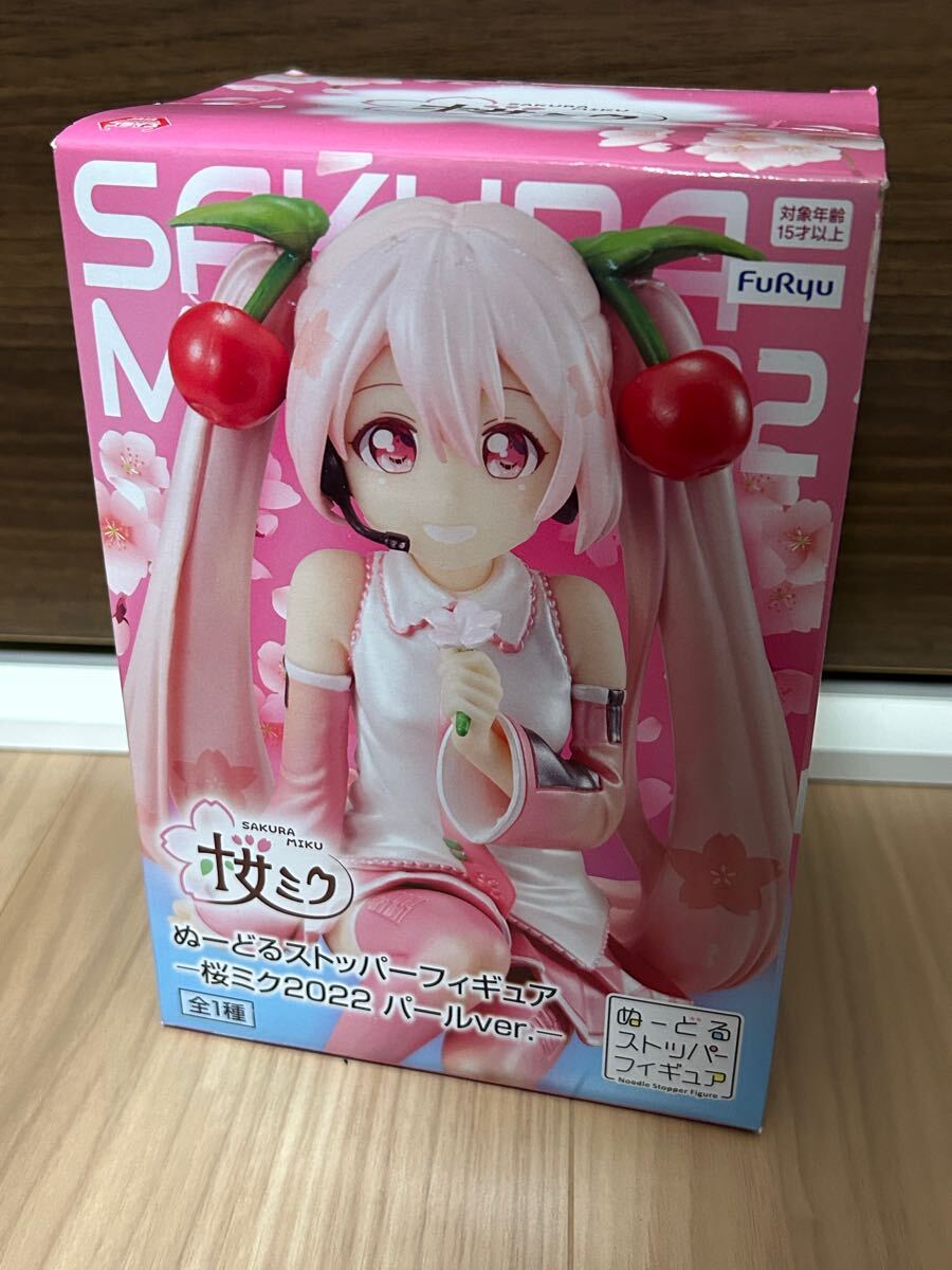 ★ 初音ミク ぬーどるストッパー フィギュア 桜ミク2022 パールver. ★ 新品 未開封_画像1