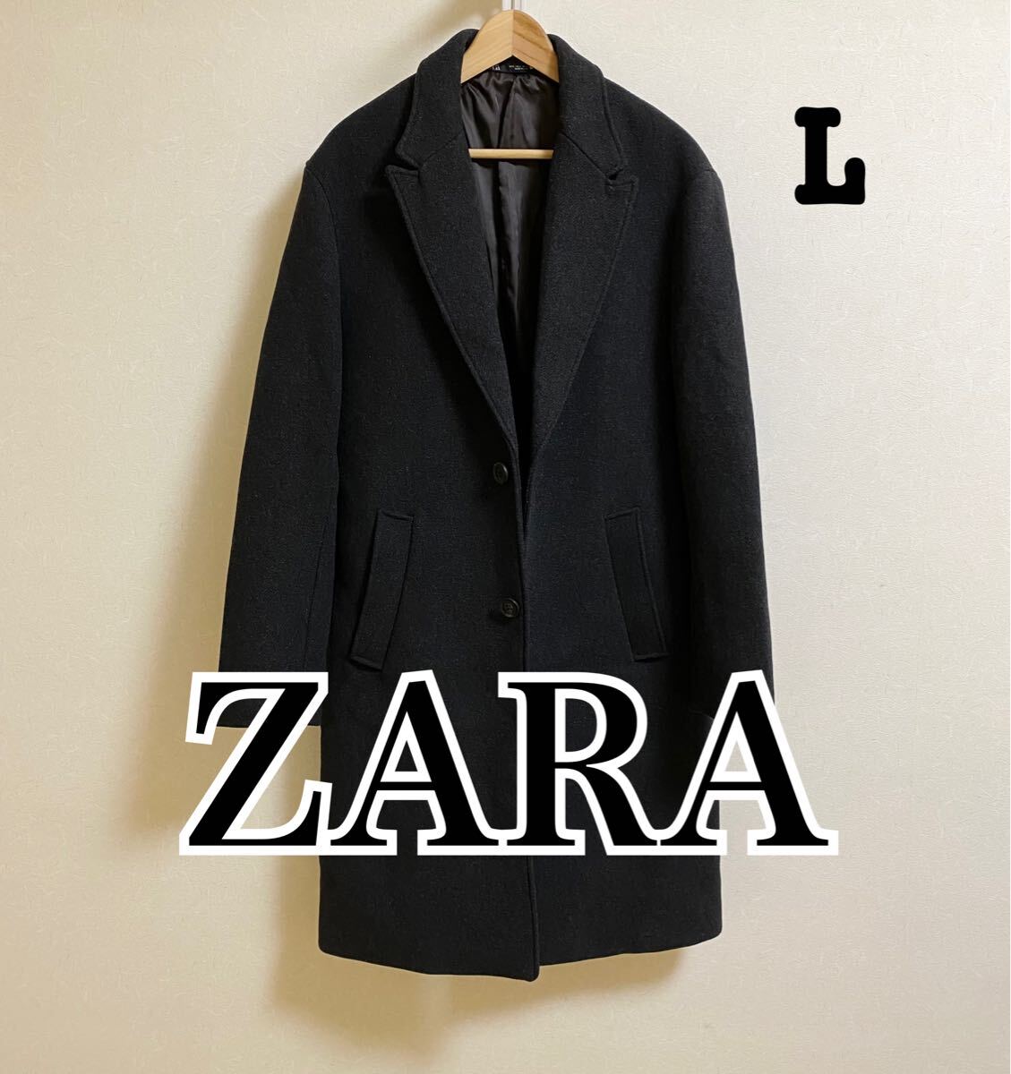 ZARA/チェスターコート/ブラック/サイズL/メンズ|Yahoo ZARA/チェスターコート/ブラック/サイズL/メンズ|Yahoo