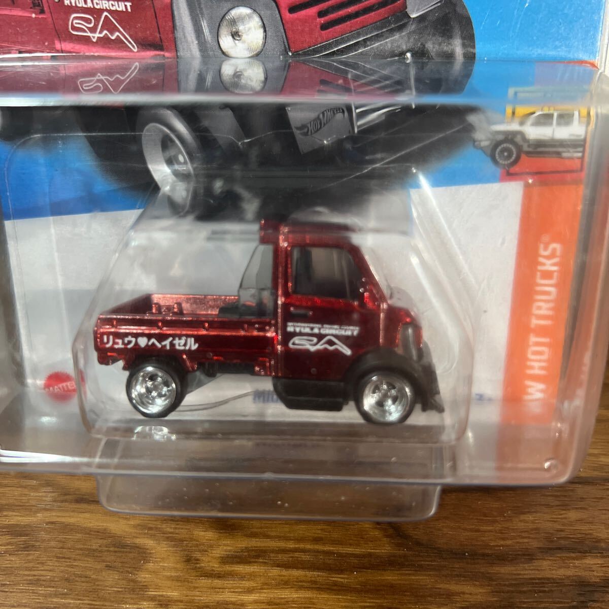 美品/開封品】スーパートレジャーハント ホットウィール