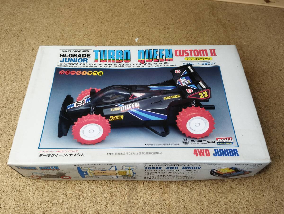 【未組立 箱ダメージ有】アリイ 1/32 ハイグレード ミニ4WD ターボクイーン・カスタム ニッコー ミニ四駆