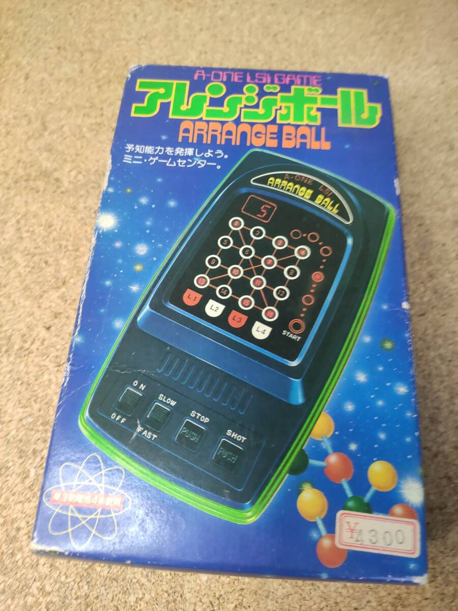 新品 電子ゲーム コンピュータオセロ G-5(Great-Five)ツクダ 新品 電子ゲーム コンピュータオセロ G-5(Great-Five)ツクダ