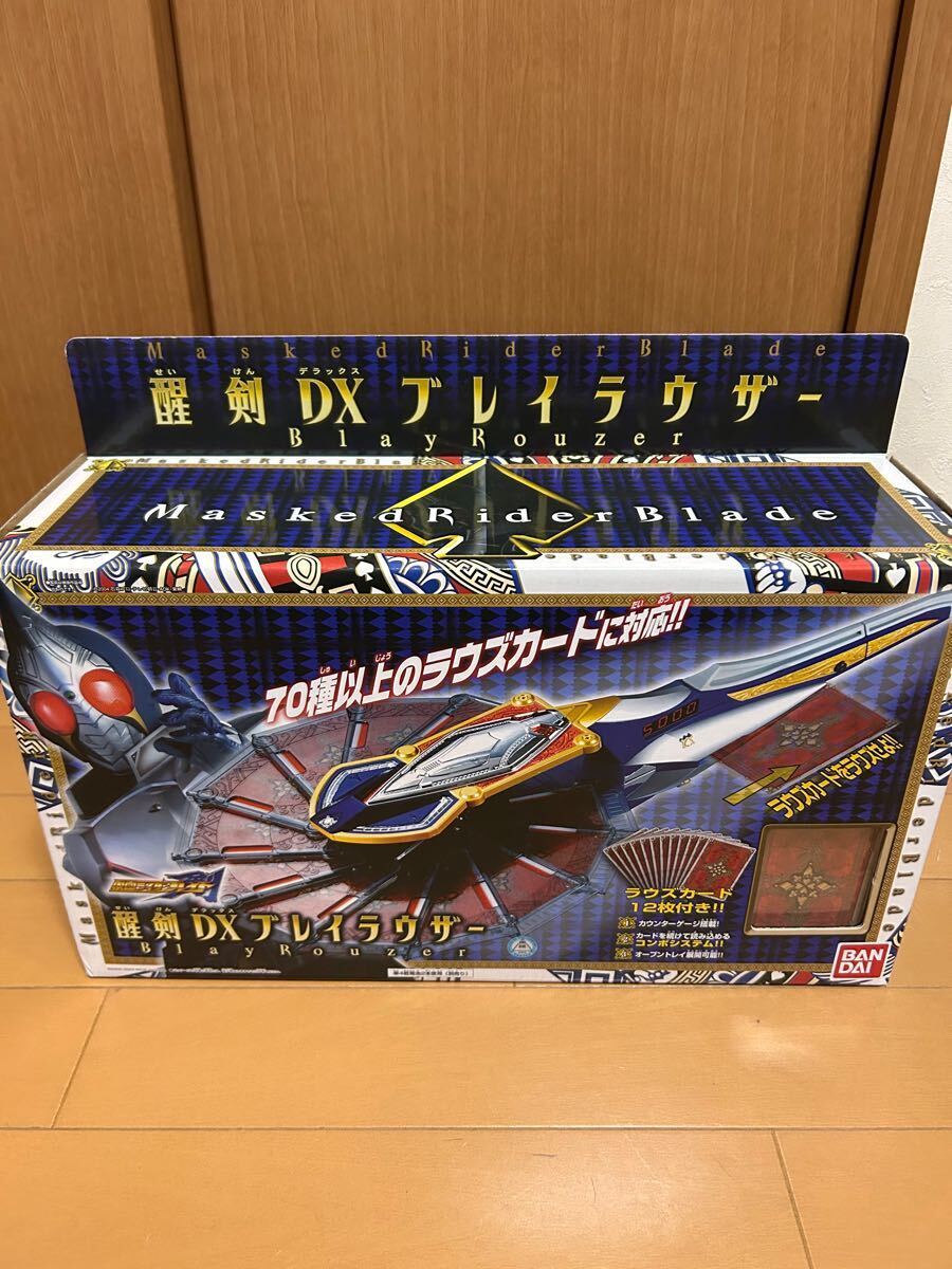 変身コスチューム ナイトサバイブ (サイズ 110 胸囲53-59 身長 変身コスチューム ナイトサバイブ (サイズ 110 胸囲53-59 身長
