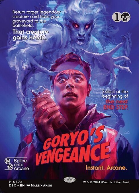 MTG ■黒/英語版■(372)《御霊の復讐/Goryo’s Vengeance》ダスクモーン：統率者 DSC 黒R