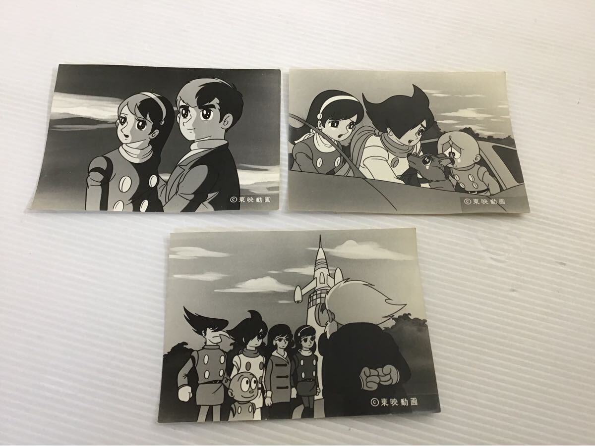 ☆昭和レトロ☆ 東映 サイボーグ009 スチール写真 3枚セット ☆昭和レトロ☆ 東映 サイボーグ009 スチール写真 3枚セット