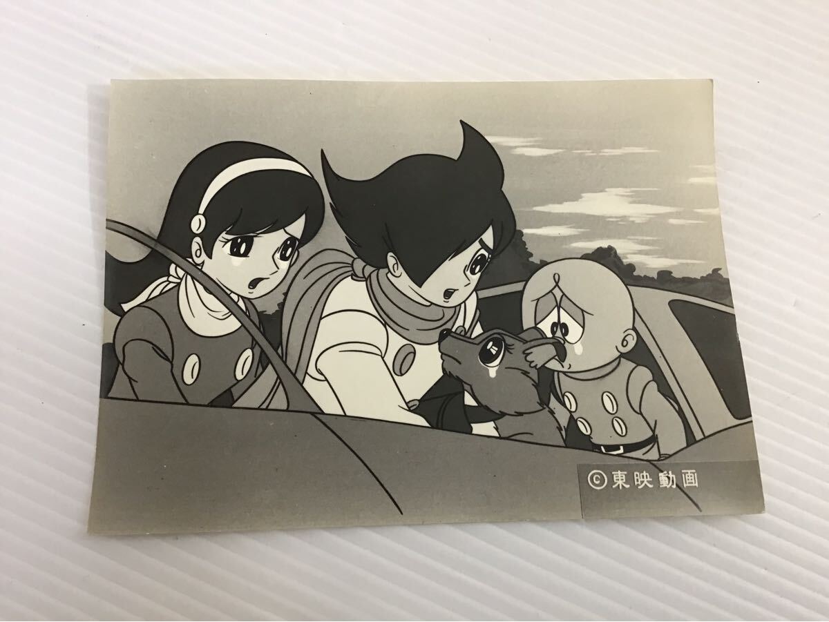 ☆昭和レトロ☆ 東映 サイボーグ009 スチール写真 3枚セット ☆昭和レトロ☆ 東映 サイボーグ009 スチール写真 3枚セット