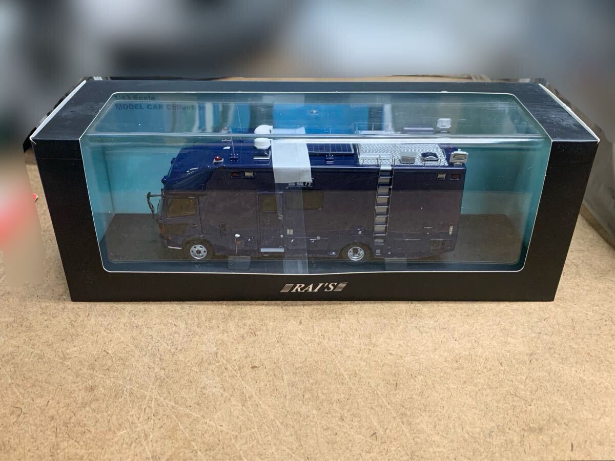 RAI'S 1/43 Hino Ranger 警視庁公安部公安機動捜査隊指揮官車両 RAI'S 1/43 Hino Ranger 警視庁公安部公安機動捜査隊指揮官車両