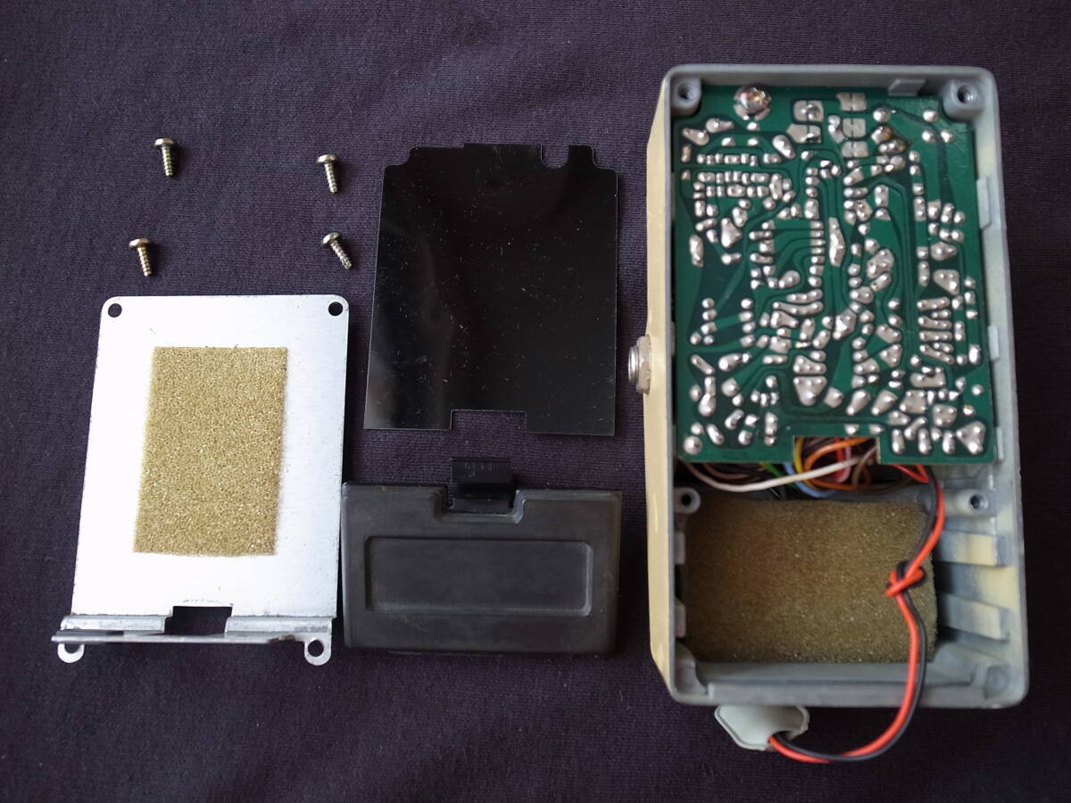 MAXON AF9 AUTOFILTER オートワウ|ギター MAXON AF9 AUTOFILTER オートワウ|ギター