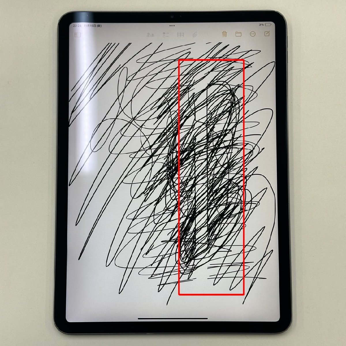 Yahoo!オークション - 爆速発送 iPad Pro 11インチ 第1世代 Yahoo!オークション - 爆速発送 iPad Pro 11インチ 第1世代