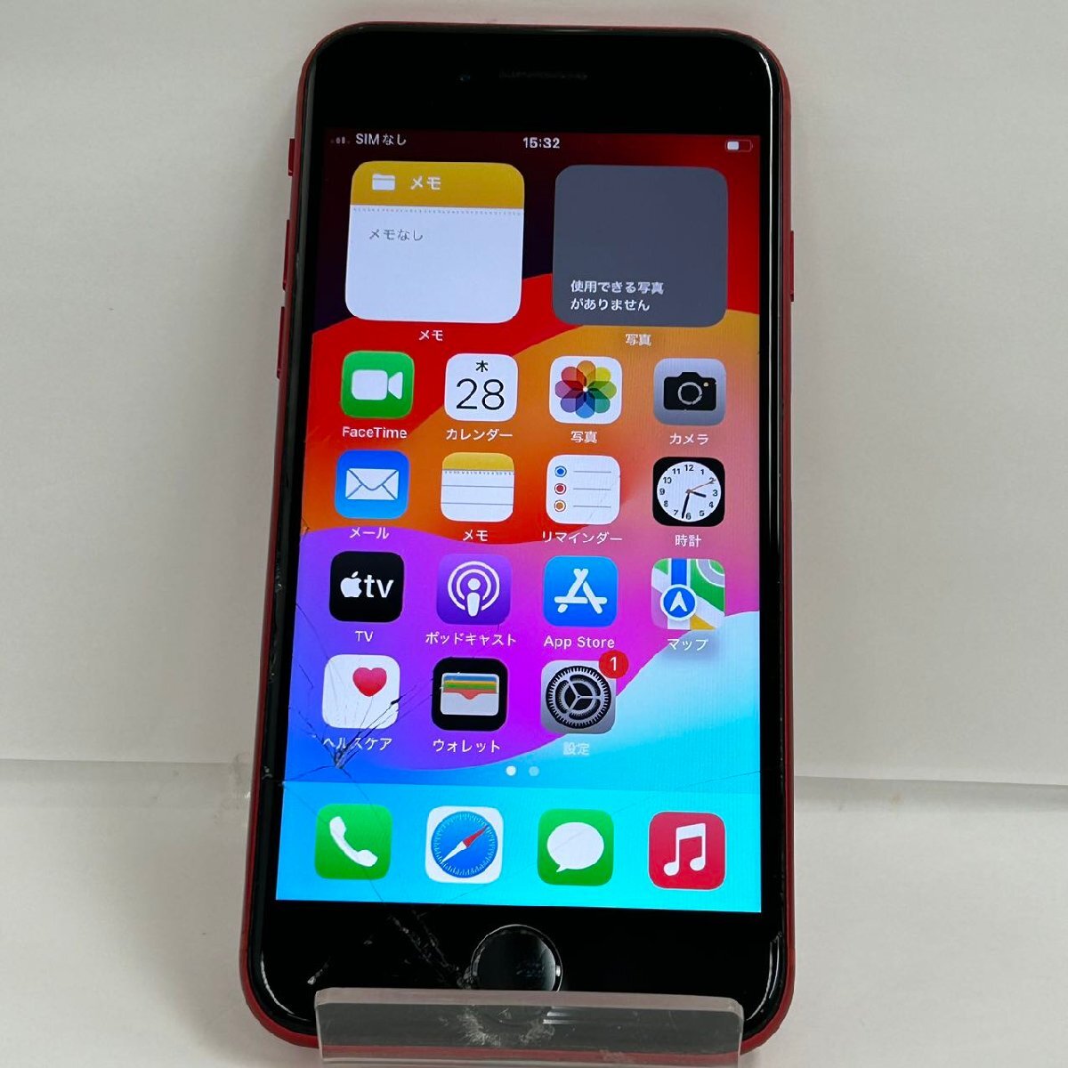 爆速発送 iPhoneSE 第2世代 128GB Apple版SIMフリー Product Red ジャンク品