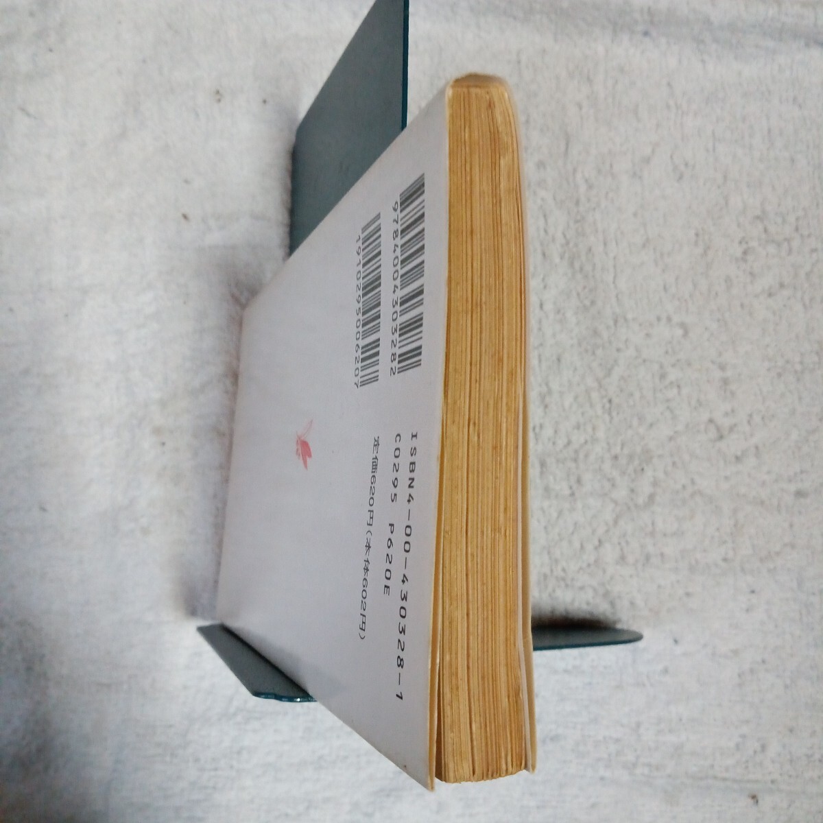 item_image_5
