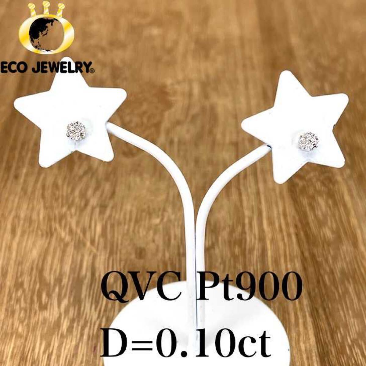 可愛い！QVC Pt900 ダイヤ 計0.10ct スタッド ピアス 0.76g M2027