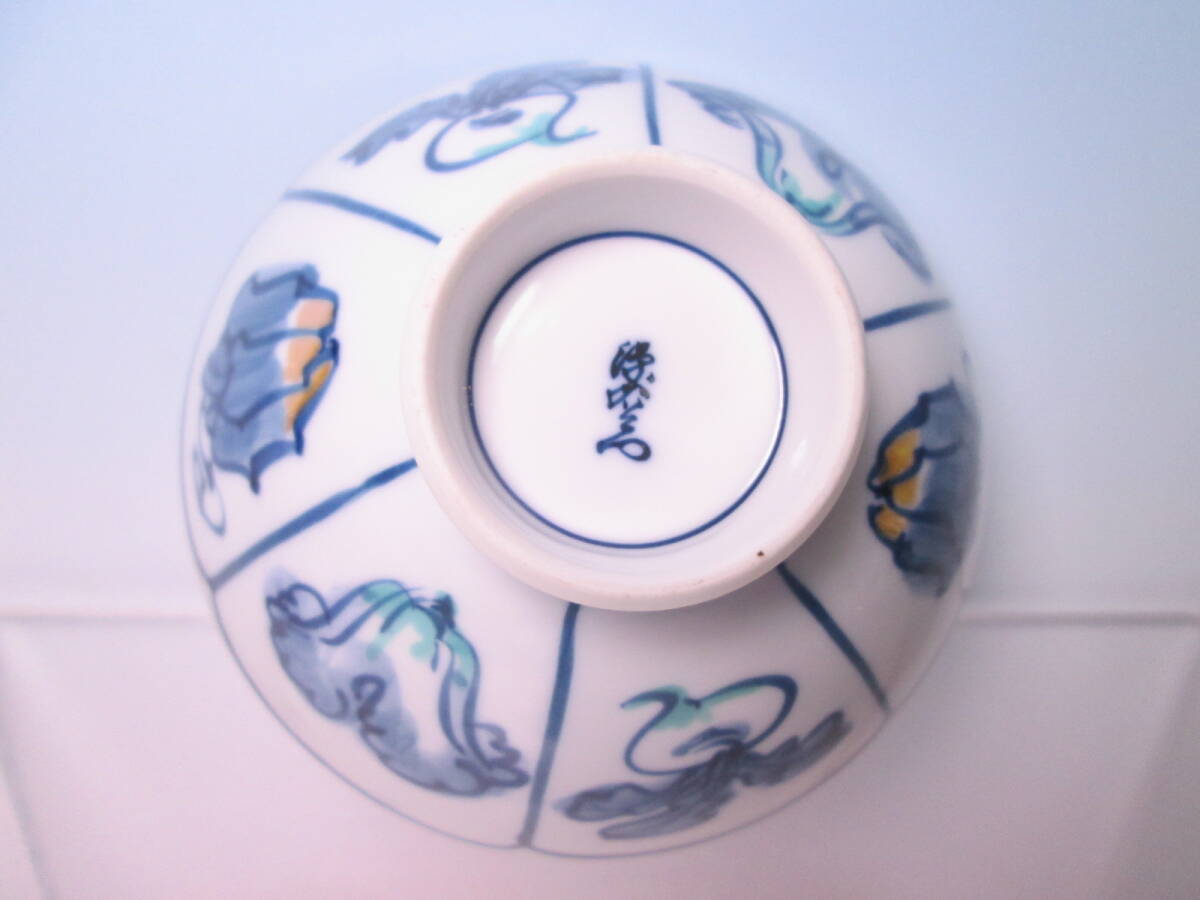 item_image_7
