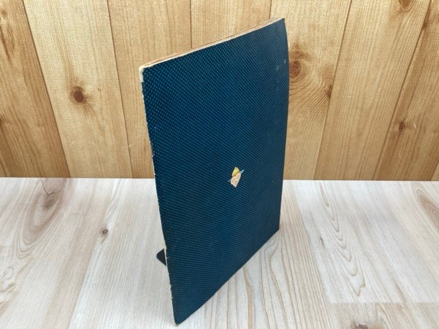 當(dāng)時(shí)物パンフ　ファンタジア　ウォルトディズニー制作　総天然色長(zhǎng)篇音楽絵巻　CGD2737