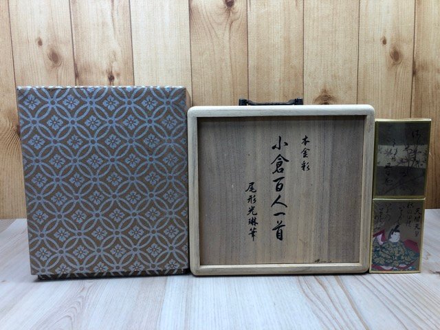 本金彩 小倉百人一首【限定500組/尾形光琳筆 】 YDI893 - 百人一首 本金彩 小倉百人一首【限定500組/尾形光琳筆 】 YDI893 - 百人一首
