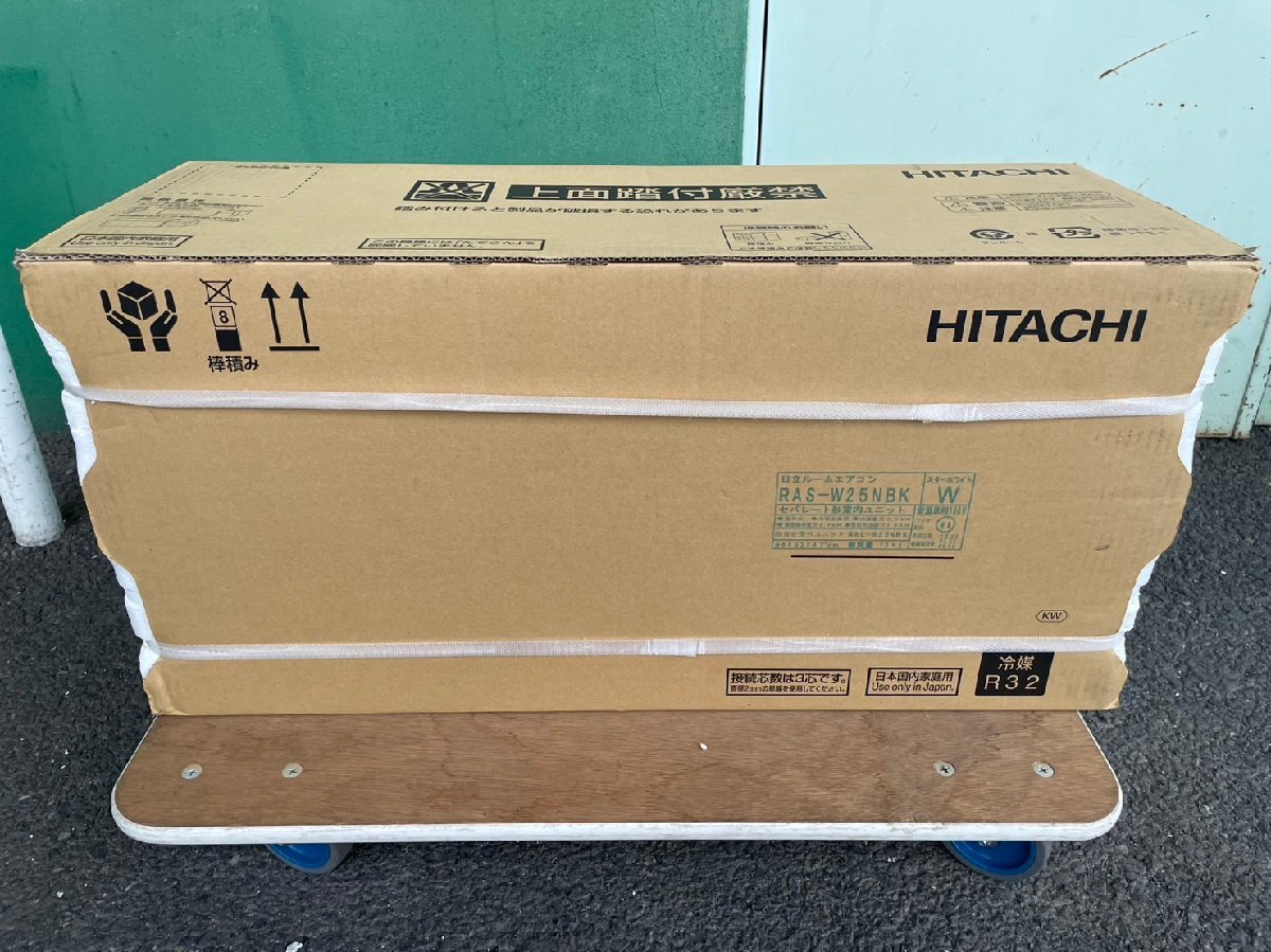 パナソニック CS-222DEXBG-W エアコン 室内機のみ 3301 壁掛型 パナソニック CS-222DEXBG-W エアコン 室内機のみ 3301 壁掛型