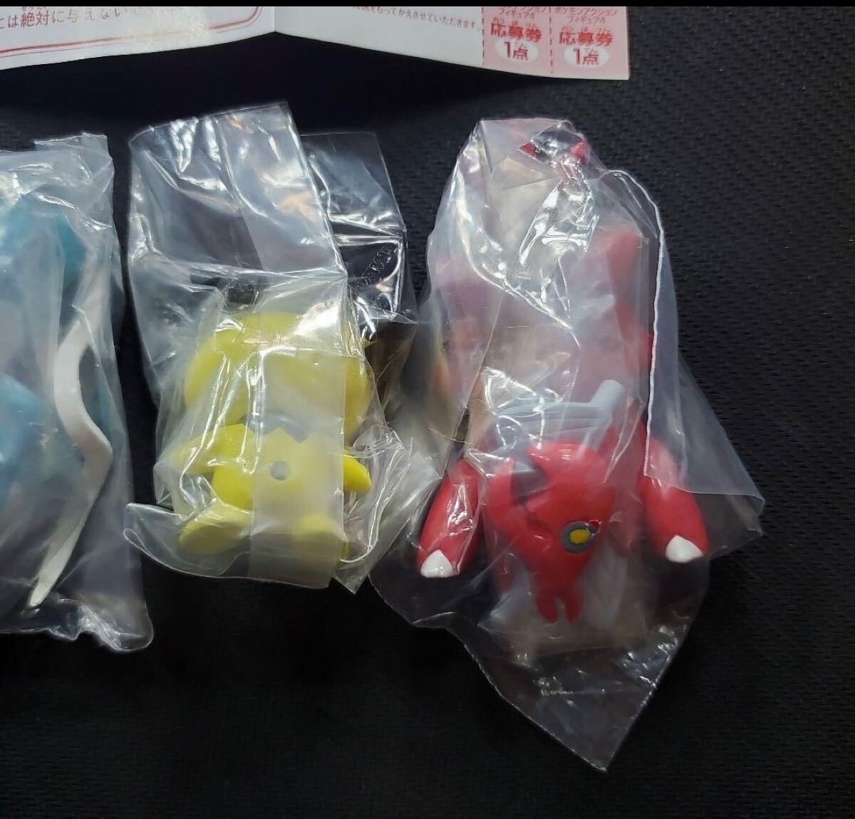 モンコレ 旧黄色台紙 170 チョンチー 171 ランターン 中古品 モンコレ 旧黄色台紙 170 チョンチー 171 ランターン 中古品