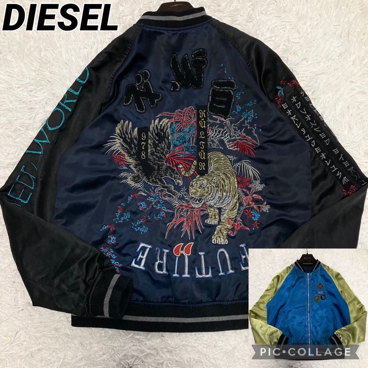 新品 DIESEL D-IVORY-SP リバーシブルスカジャン XXL 黒(DIESEL 新品 DIESEL D-IVORY-SP リバーシブルスカジャン XXL 黒(DIESEL