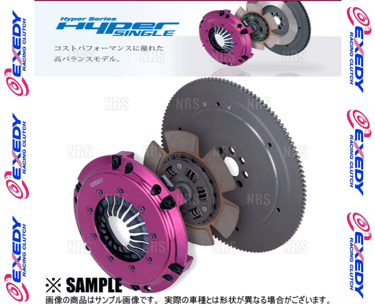 EXEDY エクセディ Hyper SINGLE (プッシュ) アコード ユーロR CL7 K20A (HH03SD
