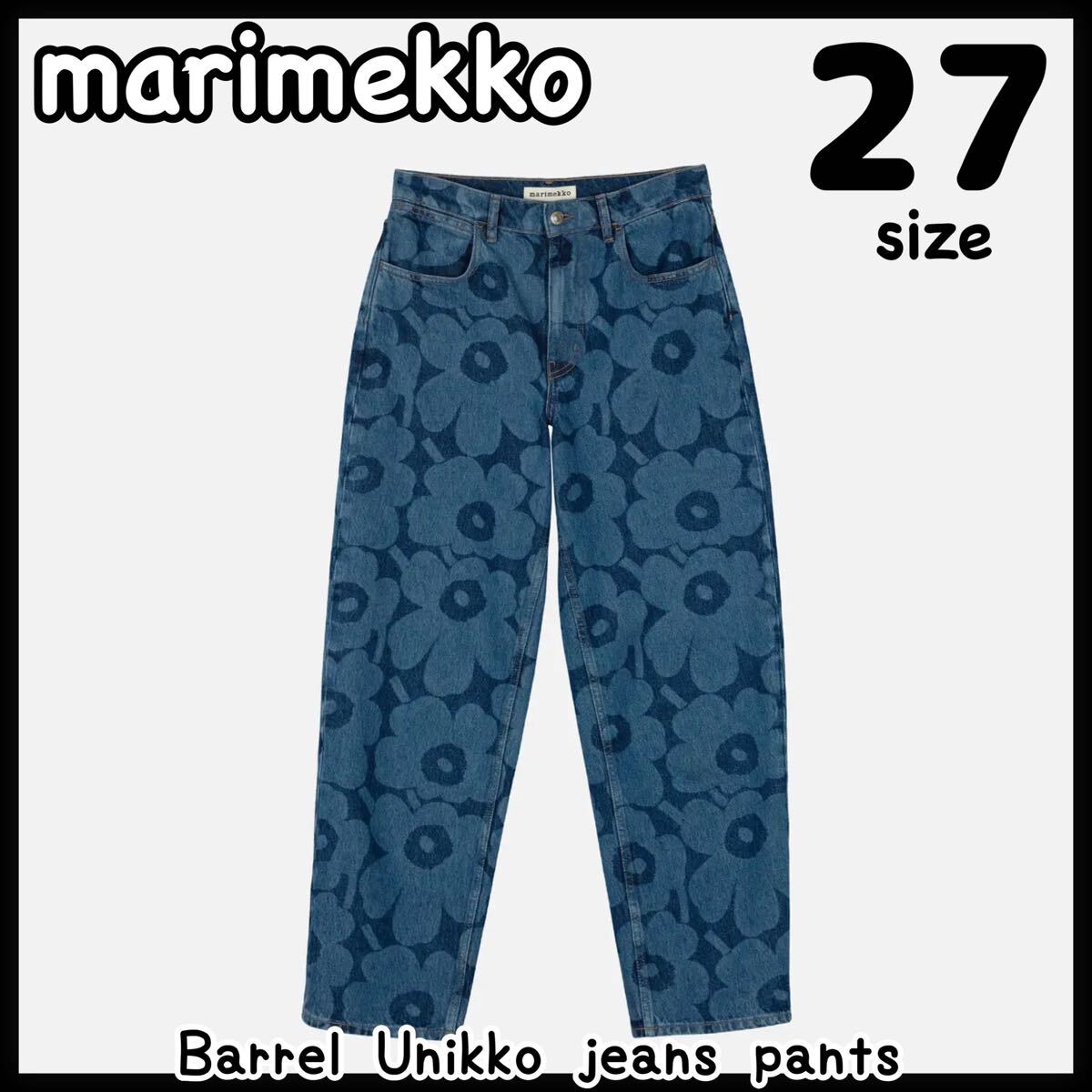 marimekko マリメッコ Maridenim Unikko マリメッコ マリデニム marimekko マリメッコ Maridenim Unikko マリメッコ マリデニム