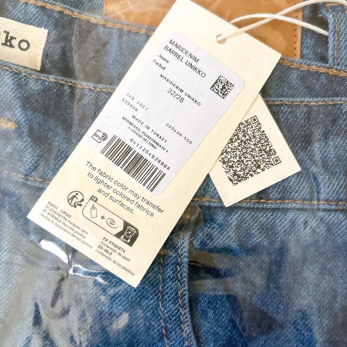 marimekko マリメッコ Maridenim Unikko マリメッコ マリデニム marimekko マリメッコ Maridenim Unikko マリメッコ マリデニム